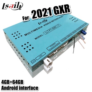 Lsailt PX6 4GB Androidマルチメディアインターフェイス、Spotify、Google Map for 2019-トヨタニューランドクルーザーLC200 GXR VXR - Product Image 1