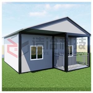 Son ürünler seyahat geçici mobil ev modüler konteyner evler prefabrik konteyner kahve evi yemek bar yaşamak için hazır - Product Image 1