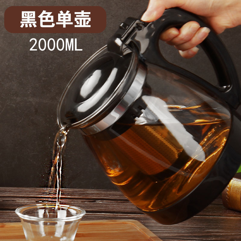 Black teapot, single pot, 2000ml