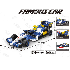 บล็อกตัวต่อพลาสติกรถแข่งของเล่นภายในจำลองและมีหางปรับได้ - Product Image 3