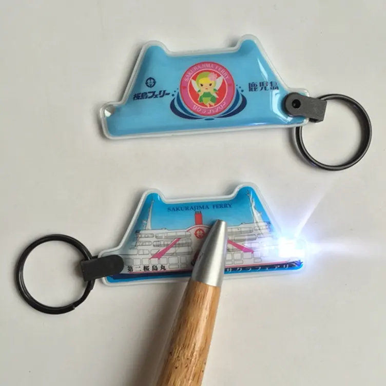 Custom Design LED Light Ups Schlüssel ring Mini Taschenlampe Schlüssel bund