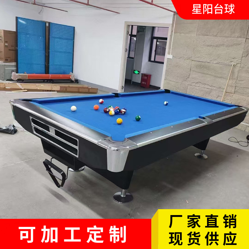 Mesa de Nueve Bolas de Cuarta Generación