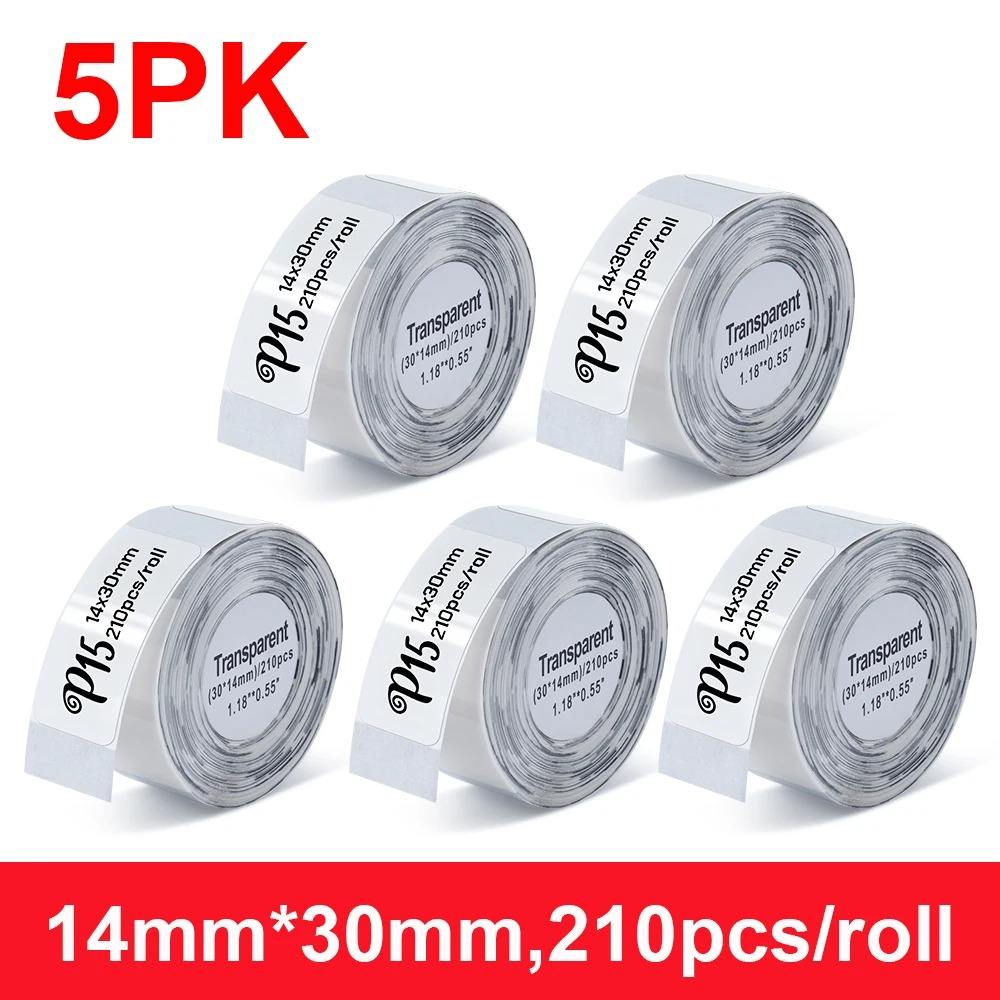 โปร่งใส5PK