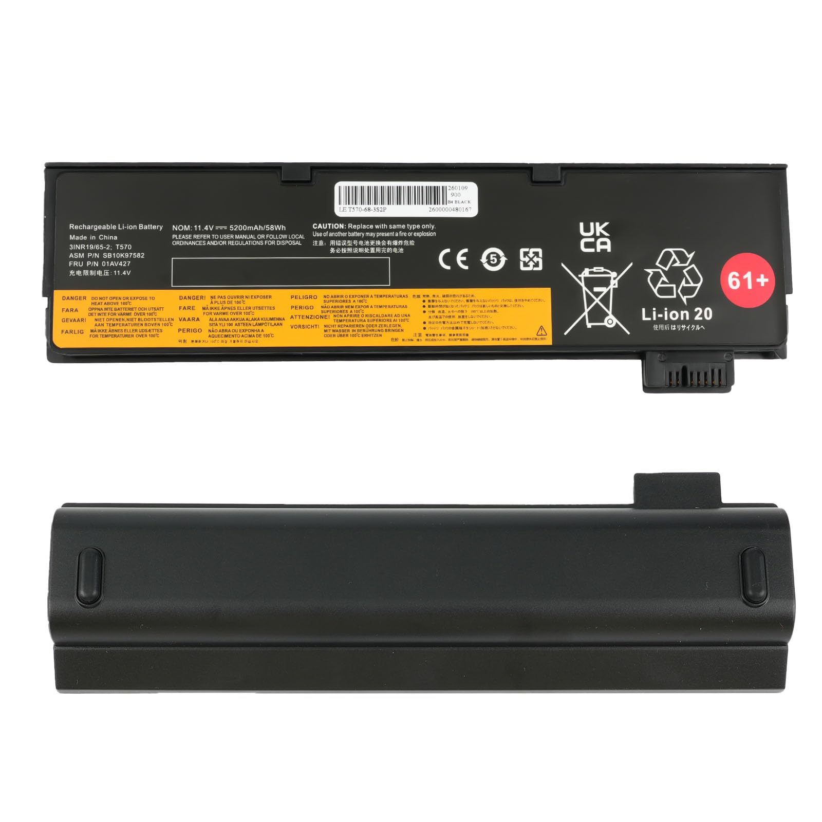For T470