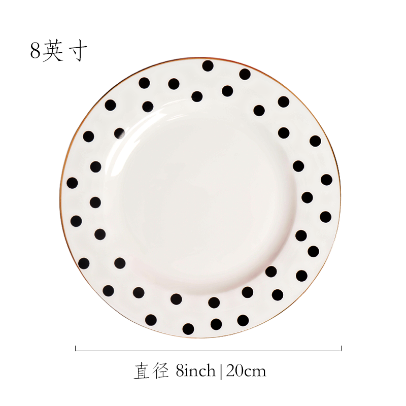 Dot 8 inch plate