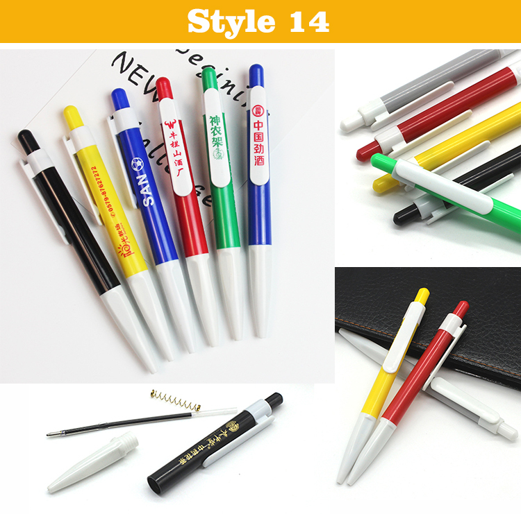 Style 13