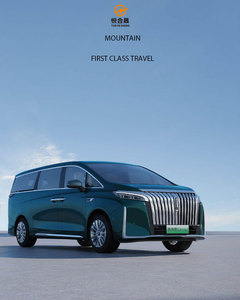 <strong>New</strong> Gasoline Car Wei <strong>Brand</strong> Gaoshan 2023 Prestige Edition 5 Doors 7 Seats <strong>MPV</strong> Fast Charging 0.43 Hours China Electric Car - Product Image 2