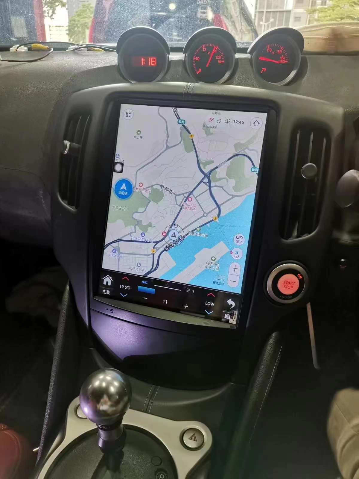 RHD 64GB Carplay