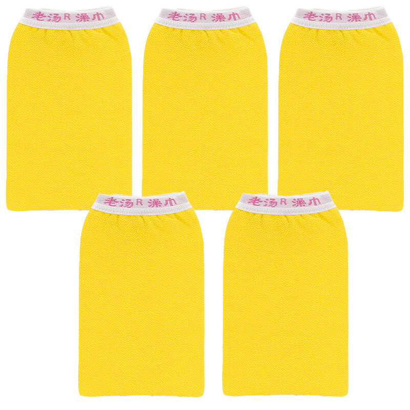 Northeast bathhouse, old-style single-story - yellow, 5 strips