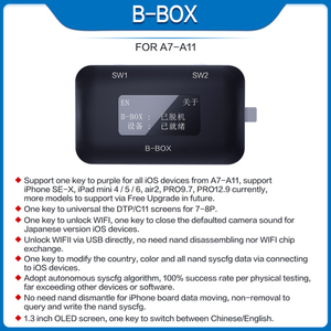 Кабель JC B-BOX C3 DFU Box Window DCSD для IOS A7-A11 один ключ фиолетовый режим для IPhone и IPad модификация Syscfg данные Чтение запись