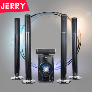 带蓝牙的新型有源高品质5.1多媒体低音炮扬声器环绕家庭影院音响系统 - Product Image 2