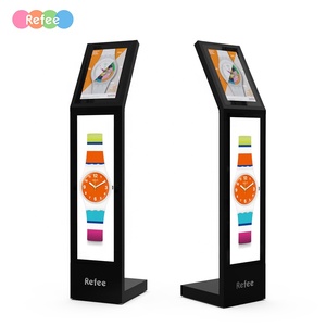 Gebühr Ultrabreite Lcd-Regal-Anzeige Monitor Dienstleistung Lcd-Werbeanzeige Informations-Kiosk Touchscreen