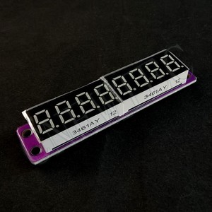 MAX7219 0.36 pollici 8 bit digitale Display a LED 7 segmento modulo 5 colore disponibile per Arduino STM32 STC AVR
