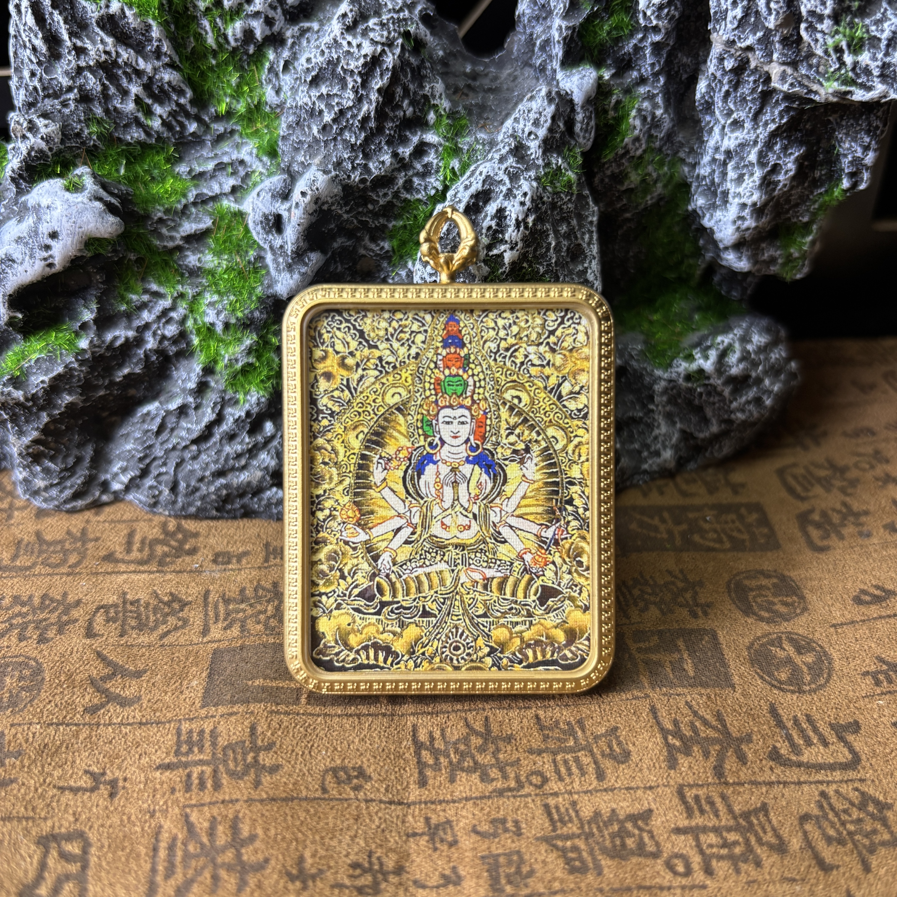 Avalokiteshvara à quatre bras