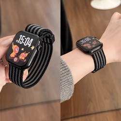 37 styles-black