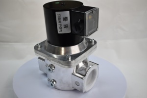 HIGH QUALITY DEVG10 3/8 Inch 360mbar <strong>RP</strong> 3/8'' Solenoid Valve Adjustable Flow <strong>Fast</strong> Opening and Closing Gas Furnace Boiler Parts