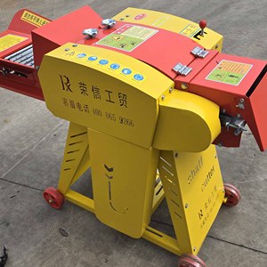 Rongxin khô-ướt rơm cắt thức ăn gia súc cây trồng Máy Nghiền nghiền Máy cắt rơm <span class=keywords><strong>chaff</strong></span> máy cắt cho Ngô lúa mì rơm trang trại thức ăn chăn nuôi - Product Image 2