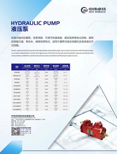 ZW工厂ZW & ZHTE液压DNB-50B DX300 <span class=keywords><strong>S300</strong></span>带电机的主减速器行程齿轮箱