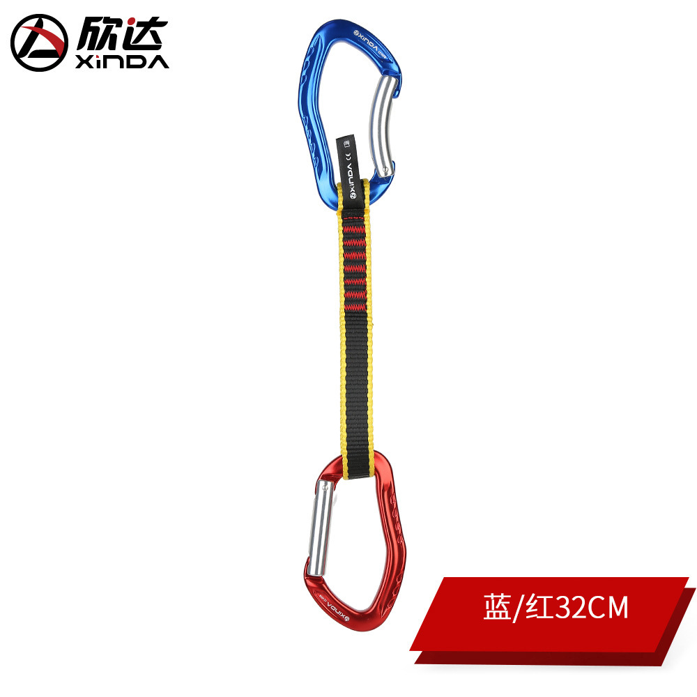 Rouge et bleu 32CM