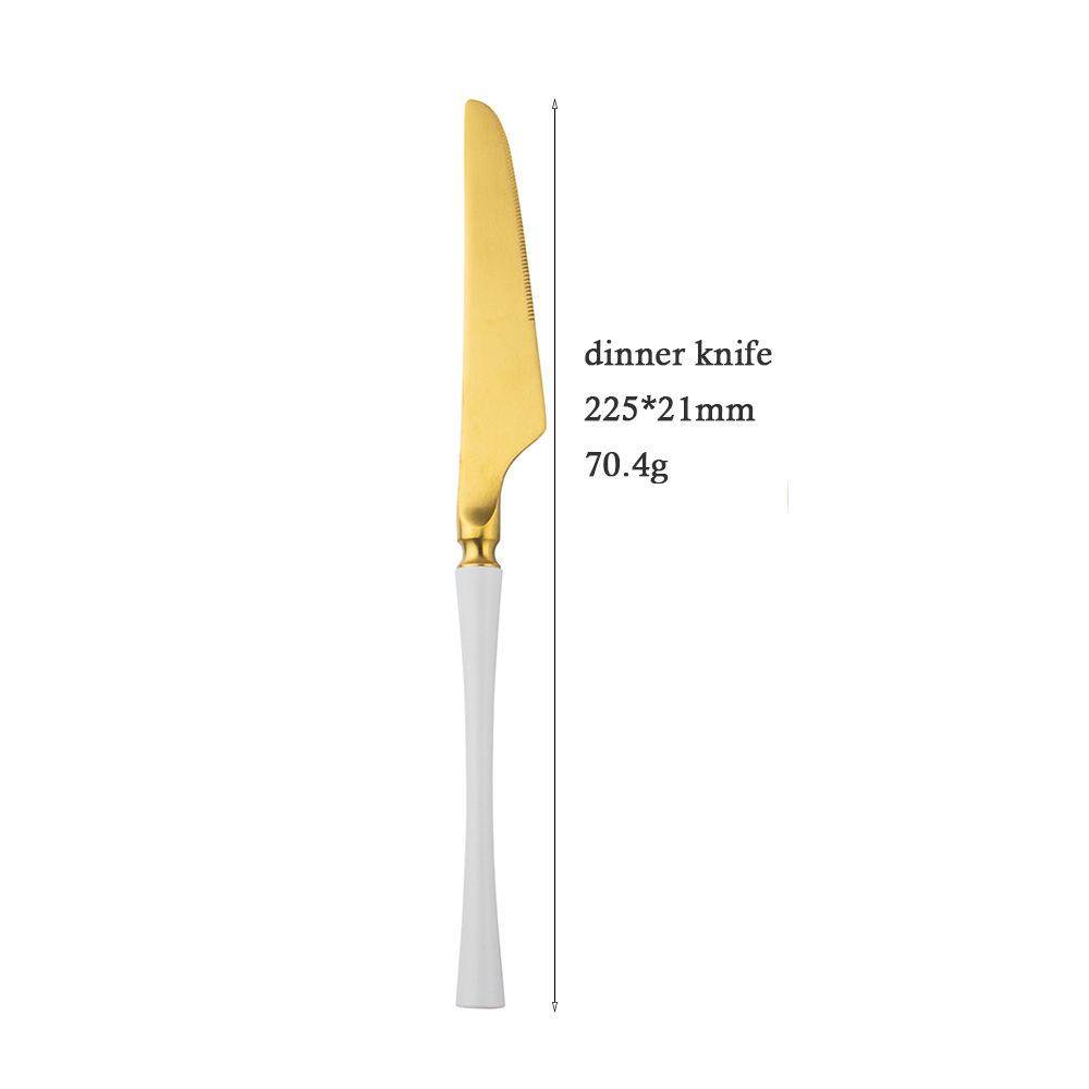 มีดอาหารค่ำ