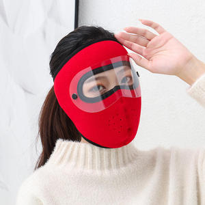 2022冬季保暖面膜加厚羊毛户外骑行纯色防风防寒面膜 - Product Image 1