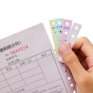 Sunkey定制销售订单账簿收据发票1 2 3 4 5 <span class=keywords><strong>6</strong></span>层9.5x 11英寸NCR电脑连续无碳纸 - Product Image 2