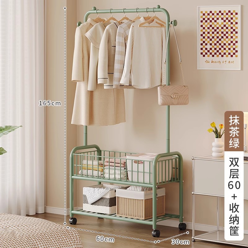 Double-layer 60cm Matcha Green Storage Basket