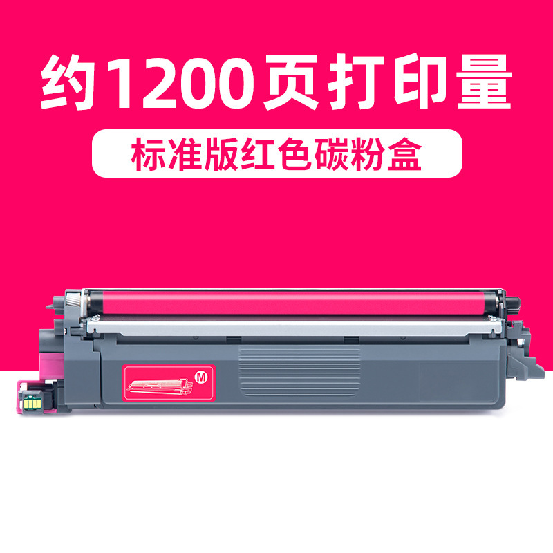 1200 หน้า รุ่นมาตรฐาน กล่องผงสีแดง