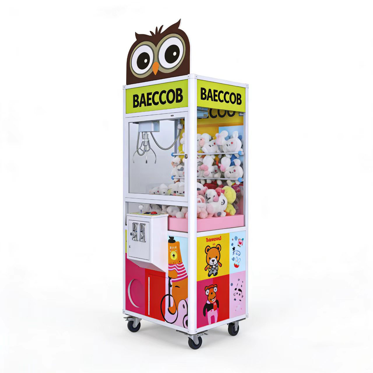 Style hibou