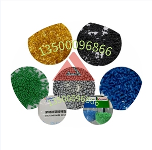 中国品牌英勇PEI替代ultenes 1000R-BL3122聚醚酰亚胺塑料原料树脂 - Product Image 6