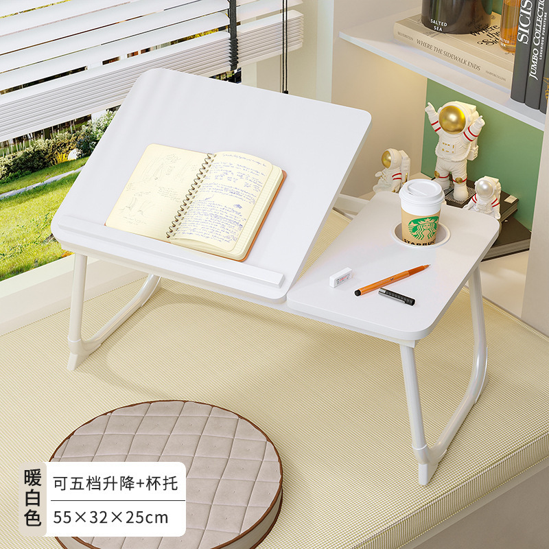 White - Upgraded 5-level adjustable cup holder