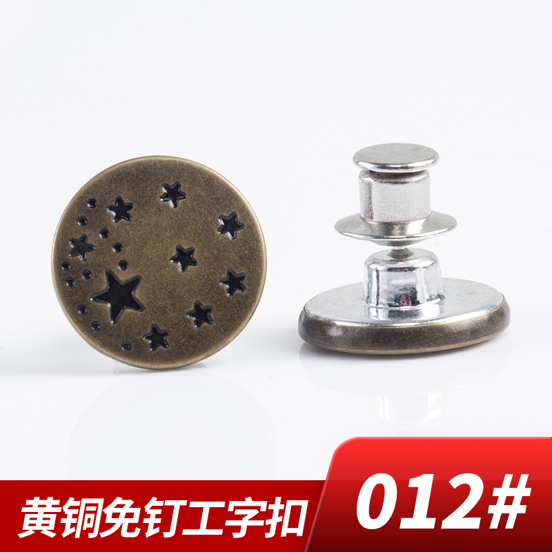 Minimum order quantity: 12 x 500 pieces