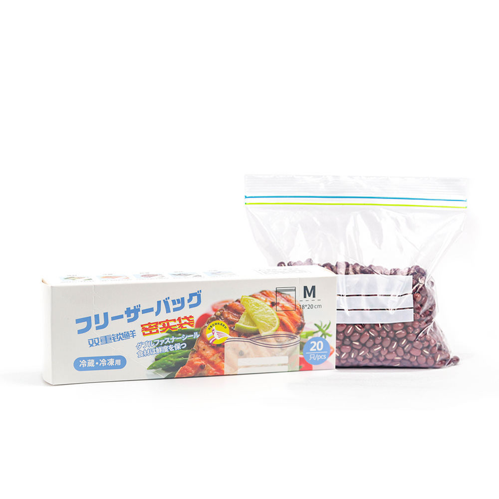 Boxed medium size 20 pieces (double-sided, 8 strands)
