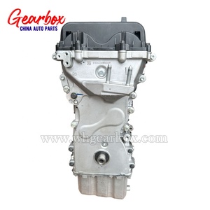 Remanufacturing SQRE4T15C E4T15C 1.5T Petrol <strong>Engine</strong> ASSY Long Block for Chery ARRIZO 5 GT <strong>GX</strong> Tiggo 7 Plus Jetour - Product Image 4