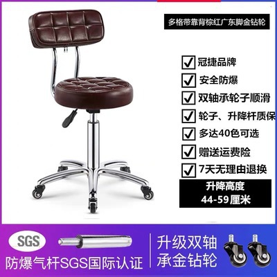 Comfortable armchair + brown beauty stool