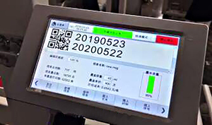 Stampante di codifica Batch per stampante a getto d'inchiostro industriale per stampante a schermo per etichette e schede - Product Image 4