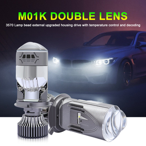 Yüksek güç 120w m01k-s Led projektör Lens yüksek düşük huzmeli far ampul su geçirmez sis sürüş işık için evrensel Led far - Product Image 2
