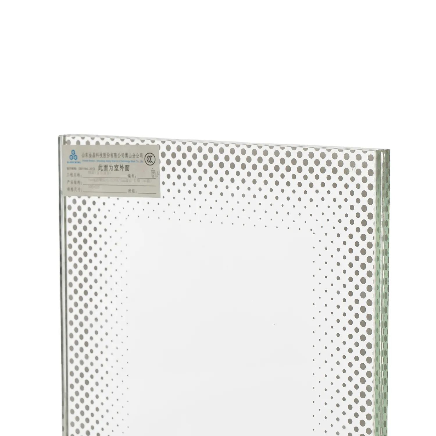 Tela de seda impressão aparelho de casa vidro temperado para porta da geladeira