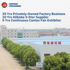 เครื่องกำเนิดแม่เหล็กถาวรแบบ375kva 300KW เปิดเฟรมเครื่องยนต์ ATS ปากีสถานคลังสินค้าท้องถิ่นส่งตรงจากจีน - Product Image 6