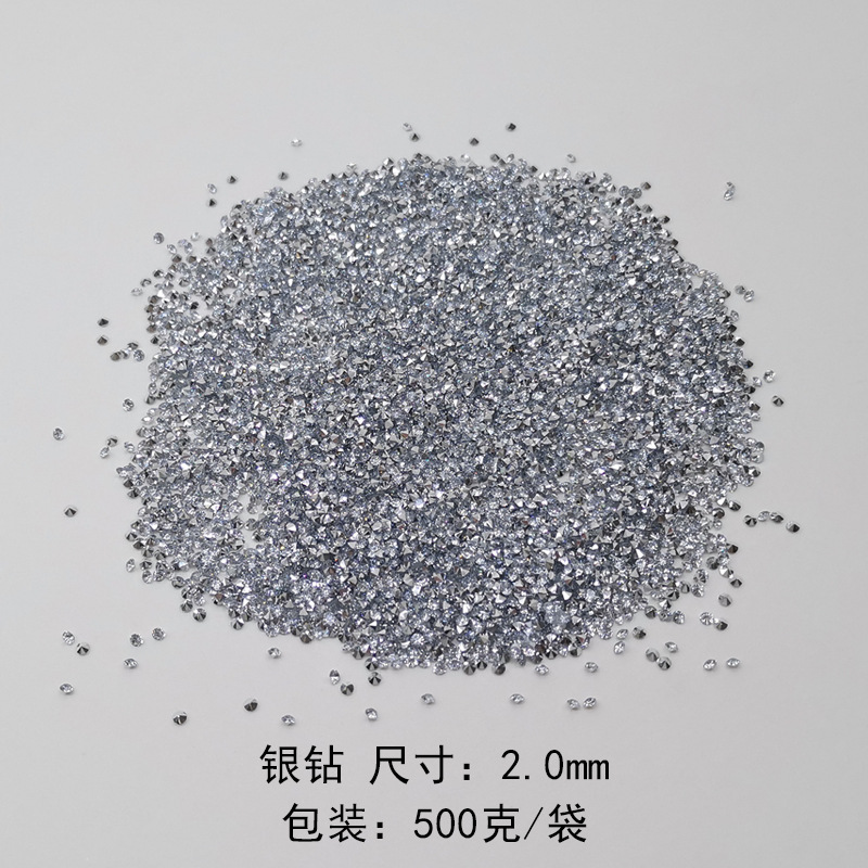 Diamants argentés 2 mm, sachet de 500 g