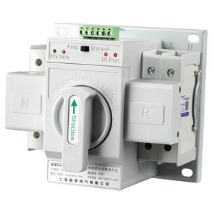 220Vデュアルパワー自動スイッチ家庭用ATSスイッチ2P63A PCタイプ - Product Image 1