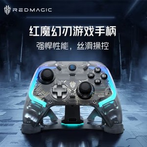 Nubia Red Magic GamePad Controlador de juego Phantom Blade Grip Gamepad inalámbrico Pc móvil BT Computadora Ns Tv Black Myth Wukong personalizado - Product Image 1
