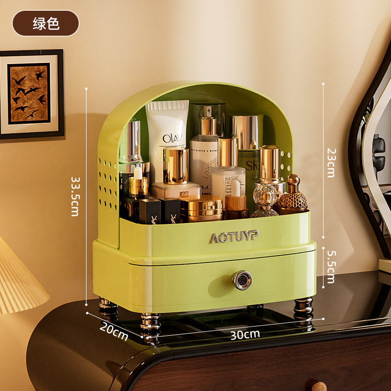 Retro Green (2 layers, 1 drawer)
