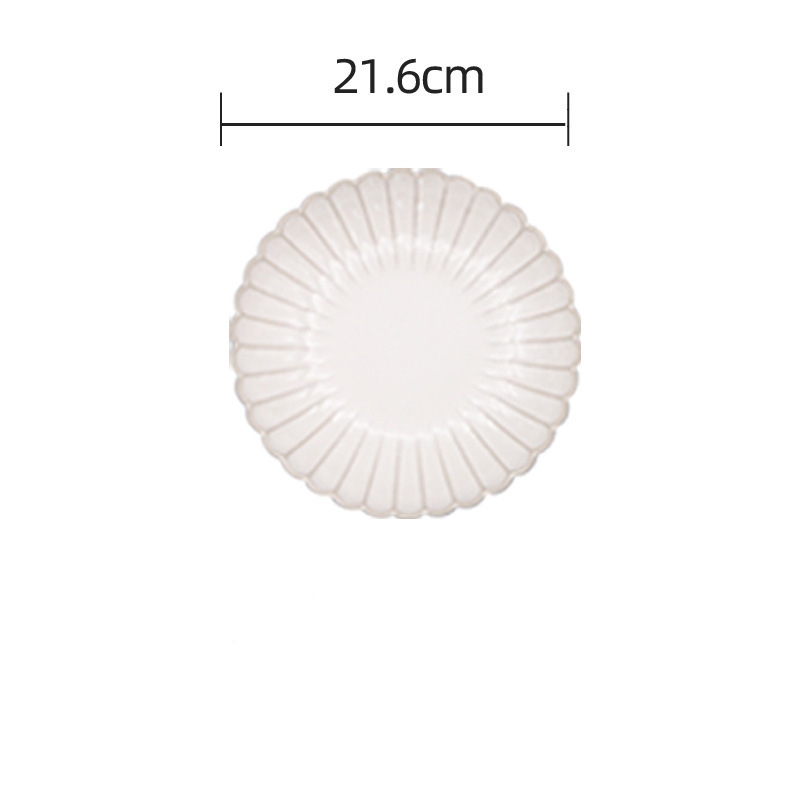 White 21.6cm