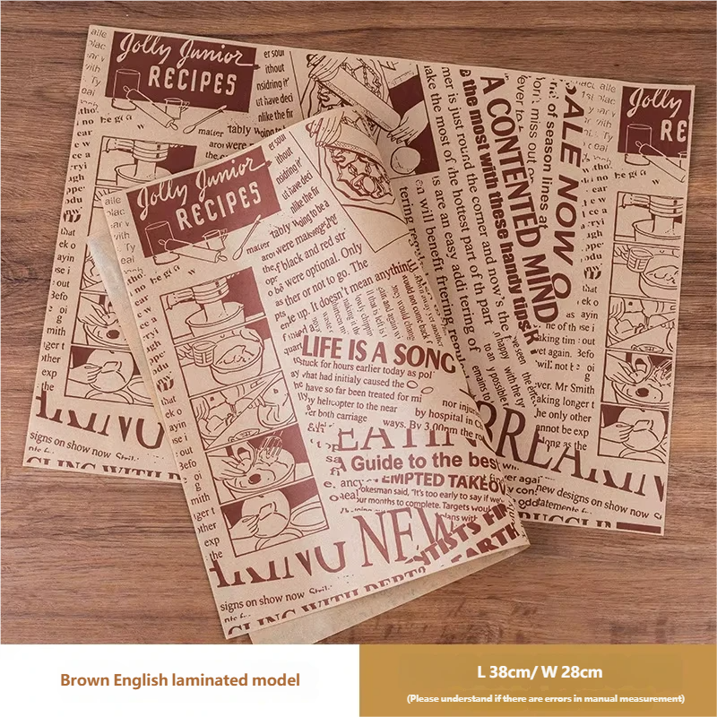 38x28cm brown english