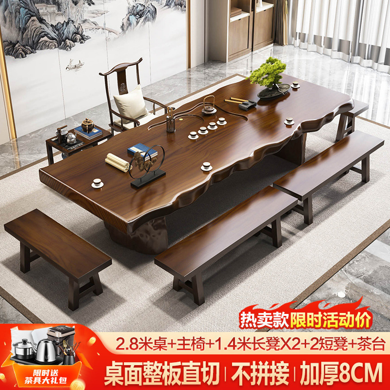 Table 28m-chaise principale-banc 14m2-tabourets courts-table à thé
