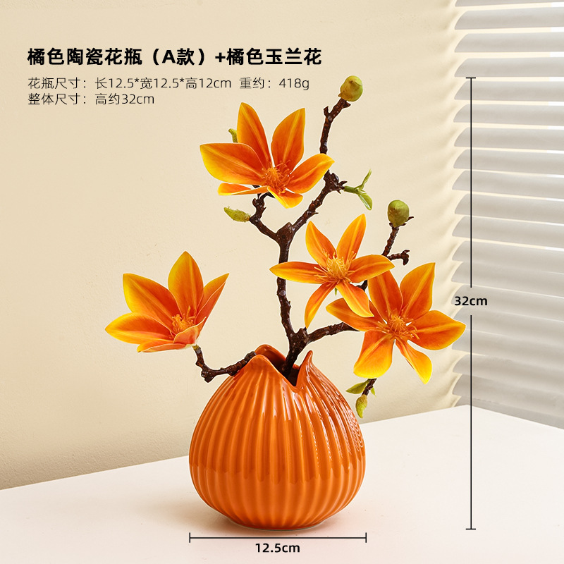Orange Ceramic Vase (Type A)+Orange Magnolia Flower