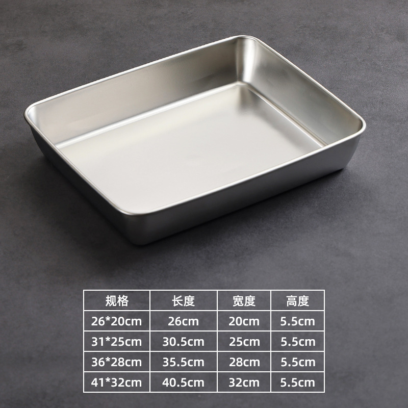 Towel tray (silver)