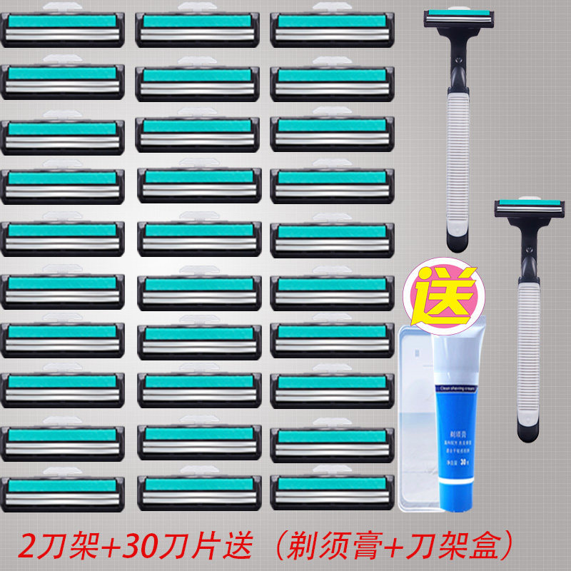 Soporte de lujo de doble capa para 2 cuchillas, 30 cuchillas, estuche de almacenamiento, sha