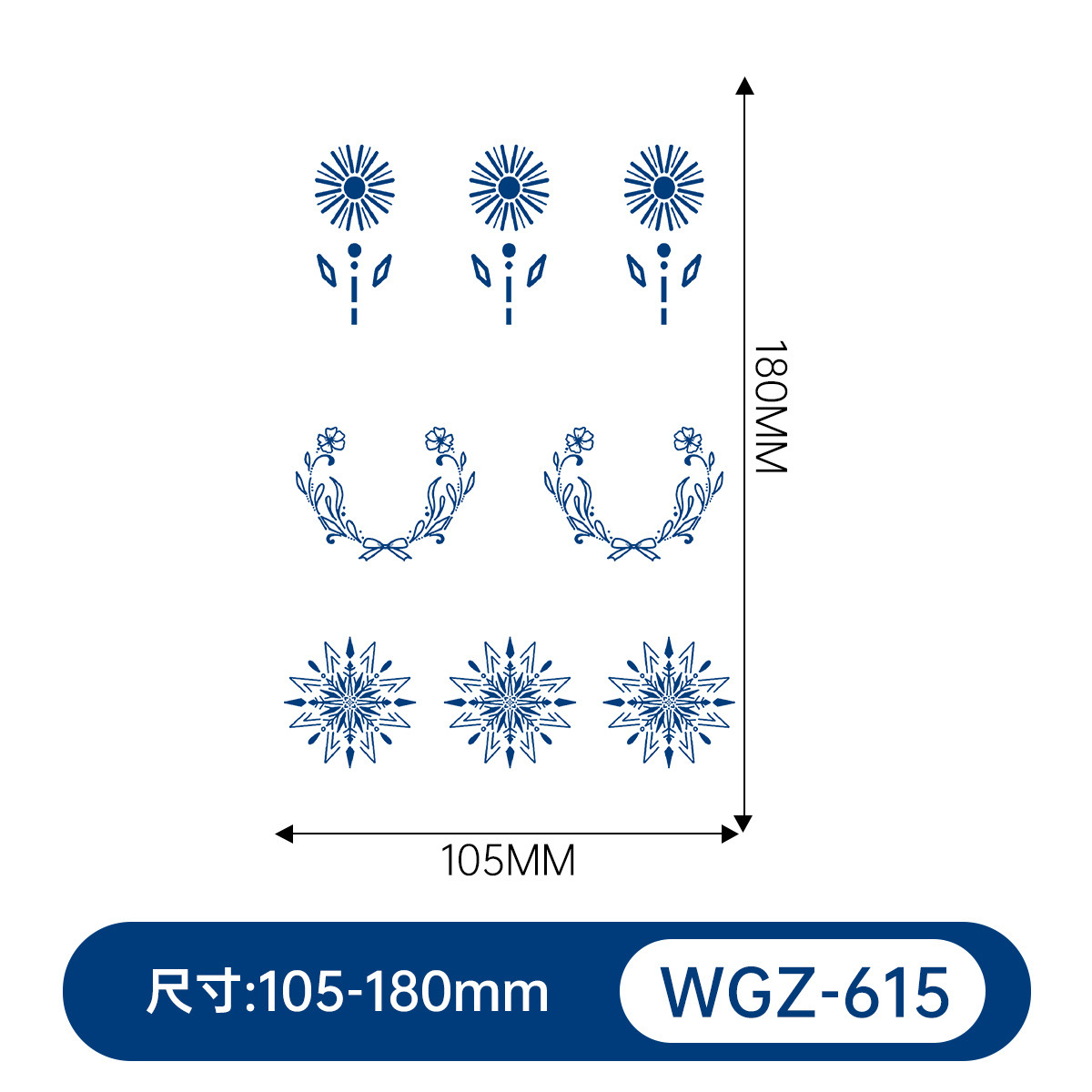 WGZ-615